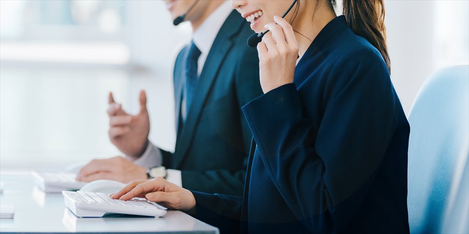 お問い合わせ受付