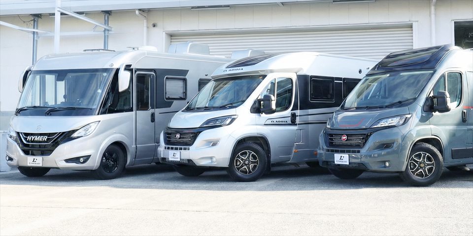 シトロエン キャンピングカー